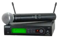 Радиосистема shure slx24e/sm58-g4e