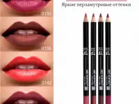 Декоративная косметика оптом, фотография 6