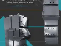 Котел длительного горения, фотография 3