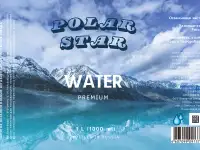 Питьевая вода оптом от производителя, фотография 4