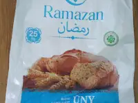 Премиальная пшеничная мука и отруби  прямые поставки от завода, фотография 4