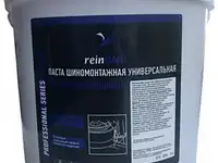 3296 reinwell паста шиномонтажная универсальная rw-80 (5л)