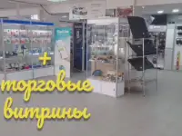 Продам успешный действующий бизнес с прекрасной многолетней репутацией, фотография 3