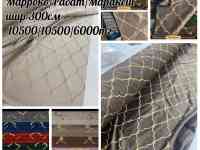 Турецкие ткани: Бархат, блэкаут, петек, сюит и др., фотография 7