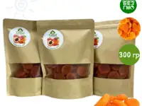 Сушёный абрикос