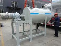 Мини-завод для производства сухих строительных смесей, фотография 9