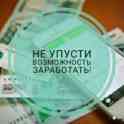 Требуется помощник руководителя .график 2/5 с 9 до 18  зарплата на карту Халык банк, фотография 3