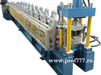 Станок для производства Г-образного профиля (горизонтального)ПГ