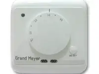 Мы продаём электрический тёплые полы разных цена, фотография 9