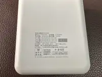 Power Bank Flagman RCSCMSS 20000mAh 66W, Алматы, фотография 2