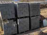 Сплитерные блоки на заказ все размеры