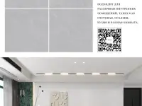 Керамогранит и кафель оптом  и в розницу, фотография 3