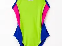 Купальник emdi