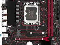 Материнская плата mb maxsun <ms-meterstone h610m 2.5g> lga1700 <h610> 1*pciex16, 1*pciex