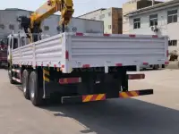 FAW Манипулятор 12 тонн JK6 2023 г., фотография 3