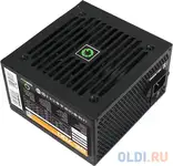 Gamemax ge-700 блок питания atx 700w