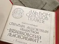 Продаем брезент. Астана, фотография 7