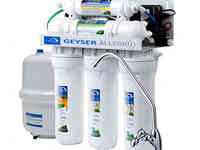 Фильтр обратного осмоса гейзер аллегро п с помпой (бак 12 л)