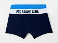 Плавки playtoday