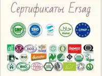 Добро пожаловать в Мир Здоровья!!!, фотография 2