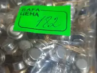 Куплю радиодетали Астана, фотография 7