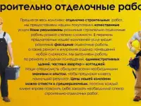Строительство коммерческих объектов. Офис, склады, здания и сооружения любого назначения, фотография 3