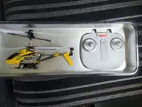 Продам вертолёт на пульте управления SYMA S107H