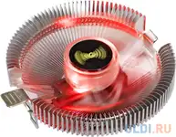 Exegate ex286147rus кулер exegate wizard ee91-red (al, lga775/1150/1151/1155/1156/1200/am2/am2+/am3/