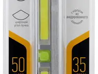 Эра б0033762 фонарь-подсветка sb-702 "практик" {3вт cob, 3хааа, алюм, магнит, скотч