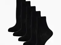 Носки 5 пар sela