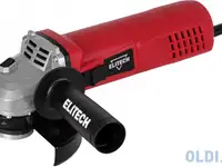 Углошлифовальная машина elitech 101э 125 мм 900 вт