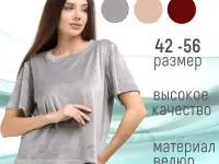 Инфографика для Wildberries, Ozon, Я. Маркет, фотография 7