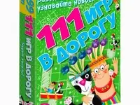 Игра настольная дрофа-медиа, фотография 2