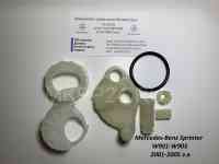 Ремкомплект кулисы мкпп Mercedes Vito 638/639/Sprinter/Crafter, фотография 4