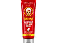Маска-плёнка bioaqua moisturize peel-off mask