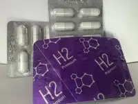 Н2 ПРЕМИУМ ВОДОРОД, фотография 2
