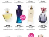 Mary Kay, фотография 2