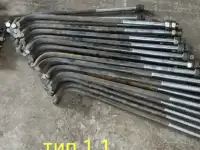 АНКЕРНЫЕ БОЛТЫ С ЗАГИБОМ,ПРЯМОЙ, фотография 4