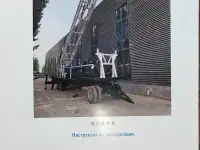 Продается буровая установка для скважин, фотография 5