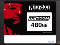 Ssd накопитель kingston dc500m 480 gb sata-iii