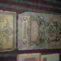 Старые купюры, фотография 1