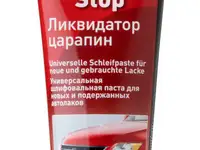 Ликвидатор царапин liquimoly kratzer stop