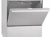 Посудомоечная машина с фронтальной загрузкой Abat МПК-500Ф-02 используется на предприятиях общественного питания и торго