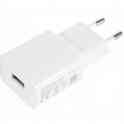 Сетевое зарядное устройство xiaomi 5v/1a (mdy-09-ev). белый