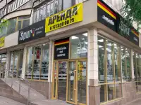 Срочно требуется промоутер, фотография 3