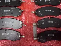 Lixiang тпнса тежегш жастышалары, фотография 6