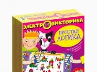 Игра настольная дрофа-медиа, фотография 2