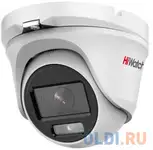 Камера видеонаблюдения аналоговая hiwatch ds-t503l 2.8-2.8мм hd-cvi hd-tvi цв. корп.:белый