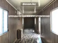 Аренда, Продажа жилых контейнеров, фотография 4