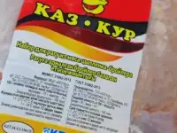 Продажа Куриной Продукции, Куры ЦБ, фотография 3